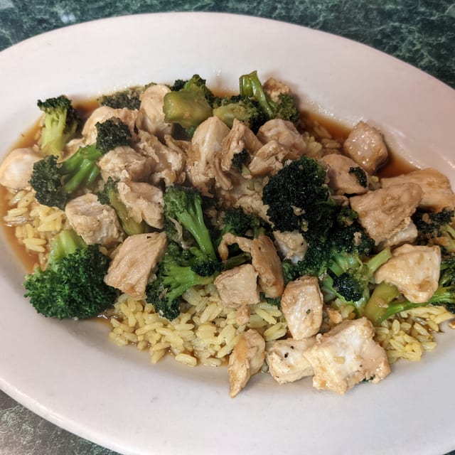 Chicken & Broccoli Teriyaki.